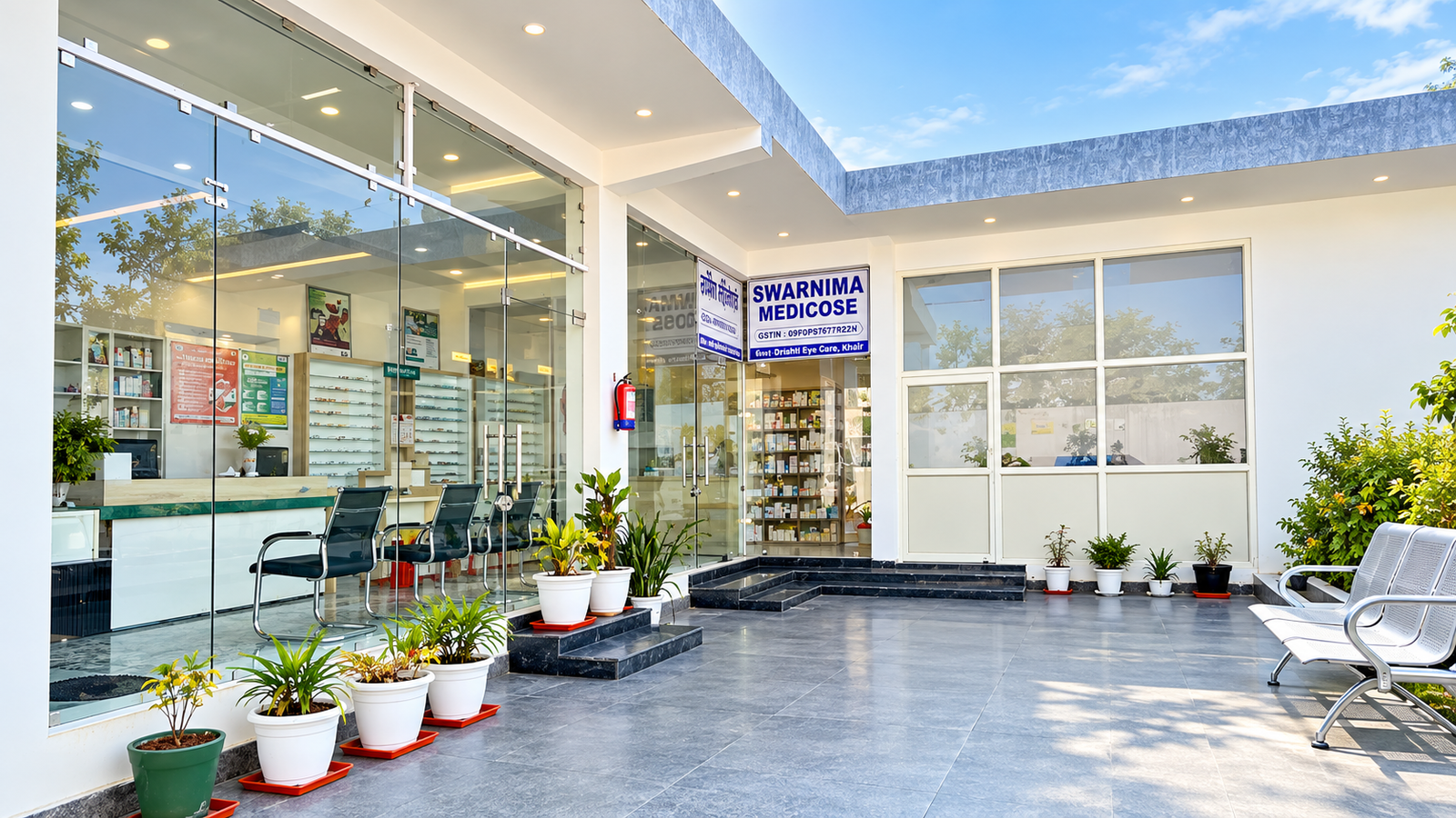Welcoming entrance to Drishti Eye Center