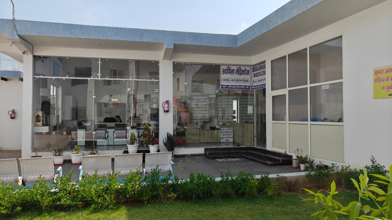 Clinic exterior
